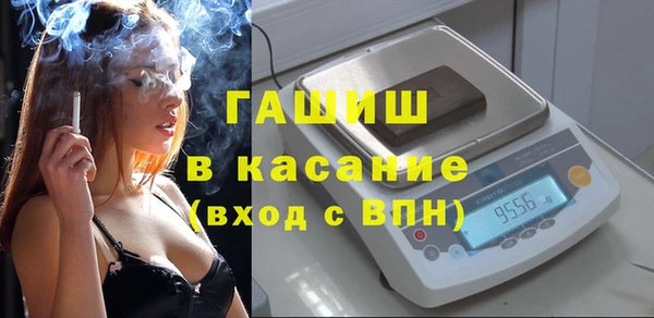 дживик Вязники